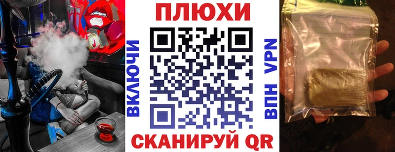 ГАШ Premium Новосибирск