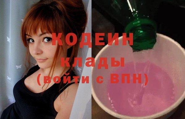 кокаин колумбия Остров