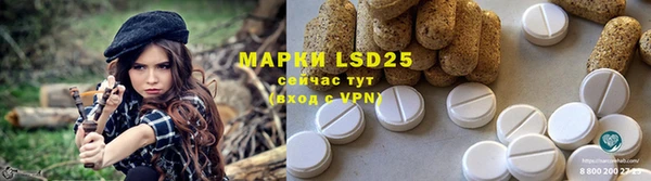 прущая мука Россошь