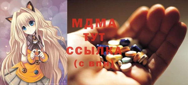кокаин колумбия Остров