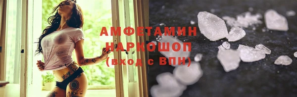 марихуана Ростов