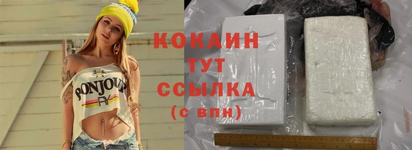 кокаин колумбия Остров