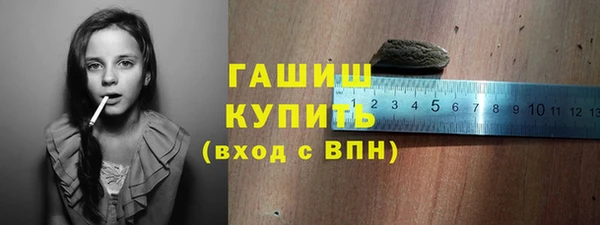 кокаин колумбия Остров