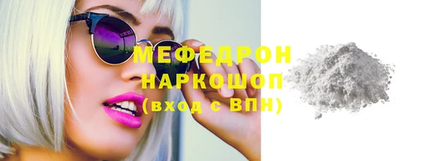 кокаин колумбия Остров