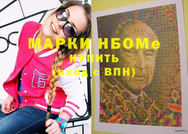 кокаин колумбия Остров
