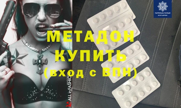 кокаин колумбия Остров