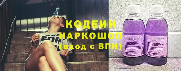 кокаин колумбия Остров