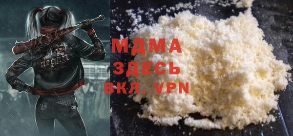 марихуана Ростов