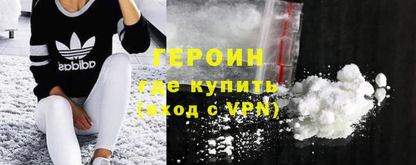 кокаин колумбия Остров