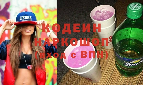 кокаин колумбия Остров