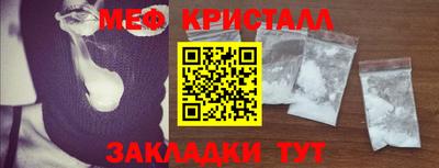 круглые Аргун