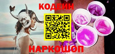 сатива Апрелевка