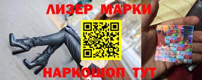 круглые Аргун