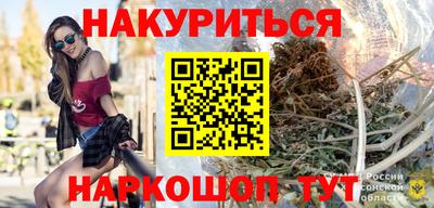 ПСИЛОЦИБИНОВЫЕ ГРИБЫ Балаково