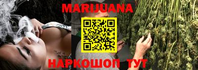 круглые Аргун