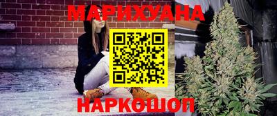 круглые Аргун