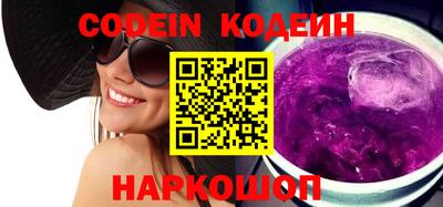 сатива Апрелевка