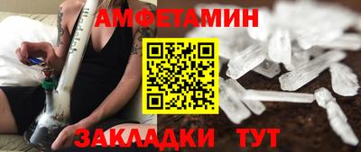 круглые Аргун