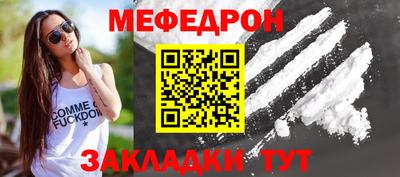 ПСИЛОЦИБИНОВЫЕ ГРИБЫ Балаково