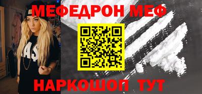 сатива Апрелевка