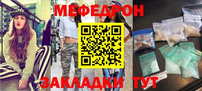 сатива Апрелевка